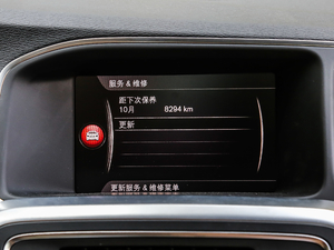 2019L 2.0T T5 S п؅^