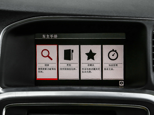 2019L 2.0T T5 S п؅^