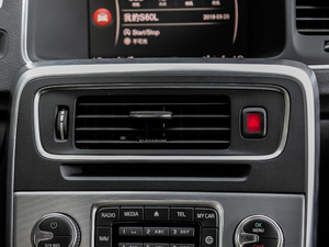 2019L 2.0T T5 S {(dio)L