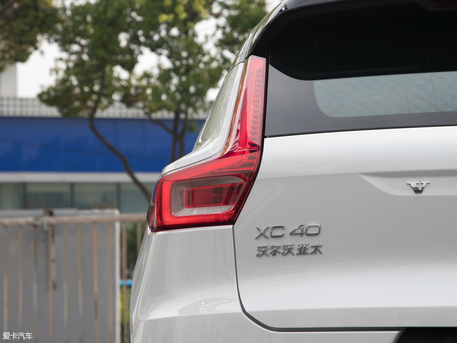 2020֠XC40 T5 (q) \(yn)(dng)