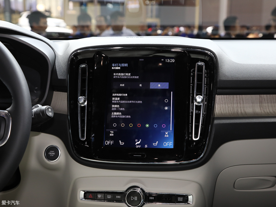 2020֠XC40 T4 (q) \Ӱ