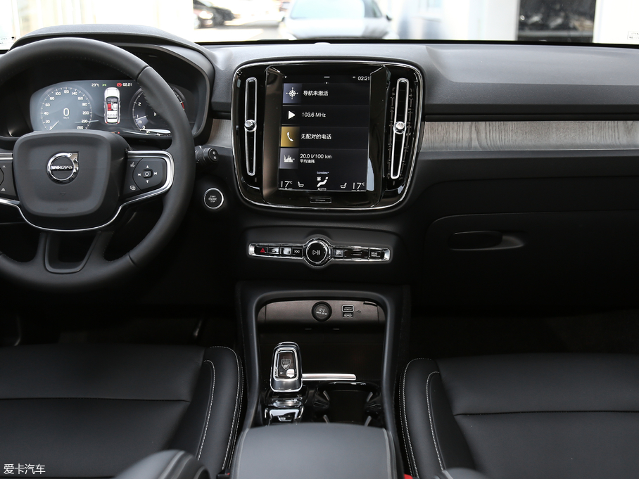 2020֠XC40 T4 (q) h(yun)A