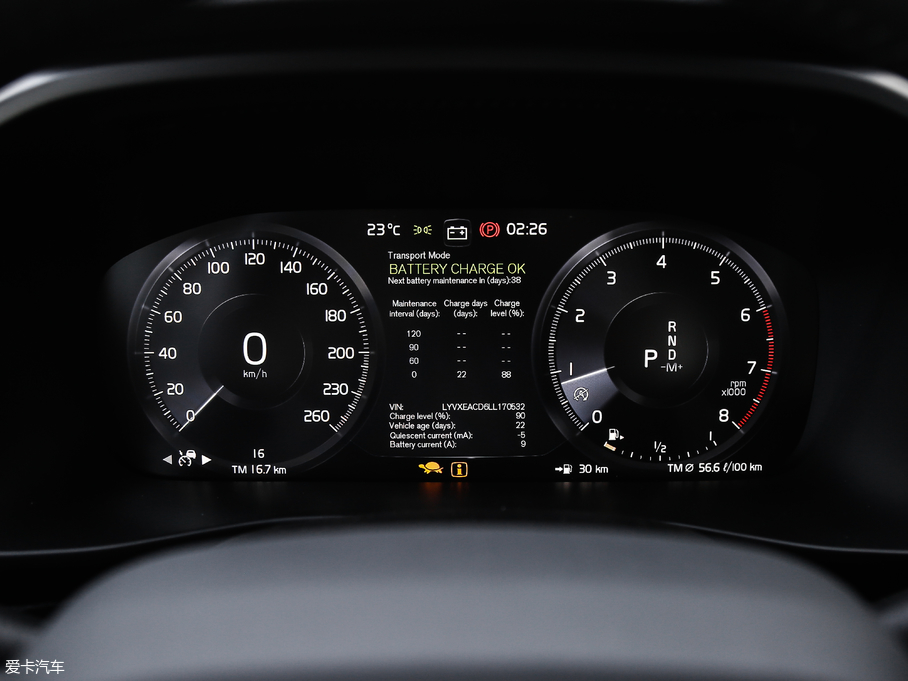 2020֠XC40 T4 (q) h(yun)A