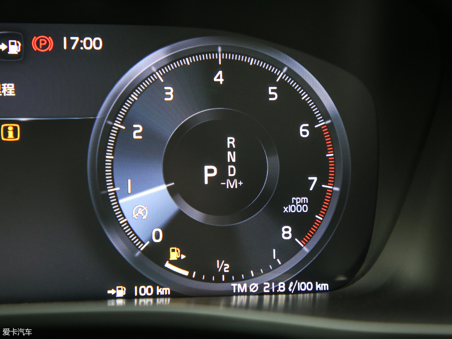 2020֠XC40 T4 (q) h(yun)A