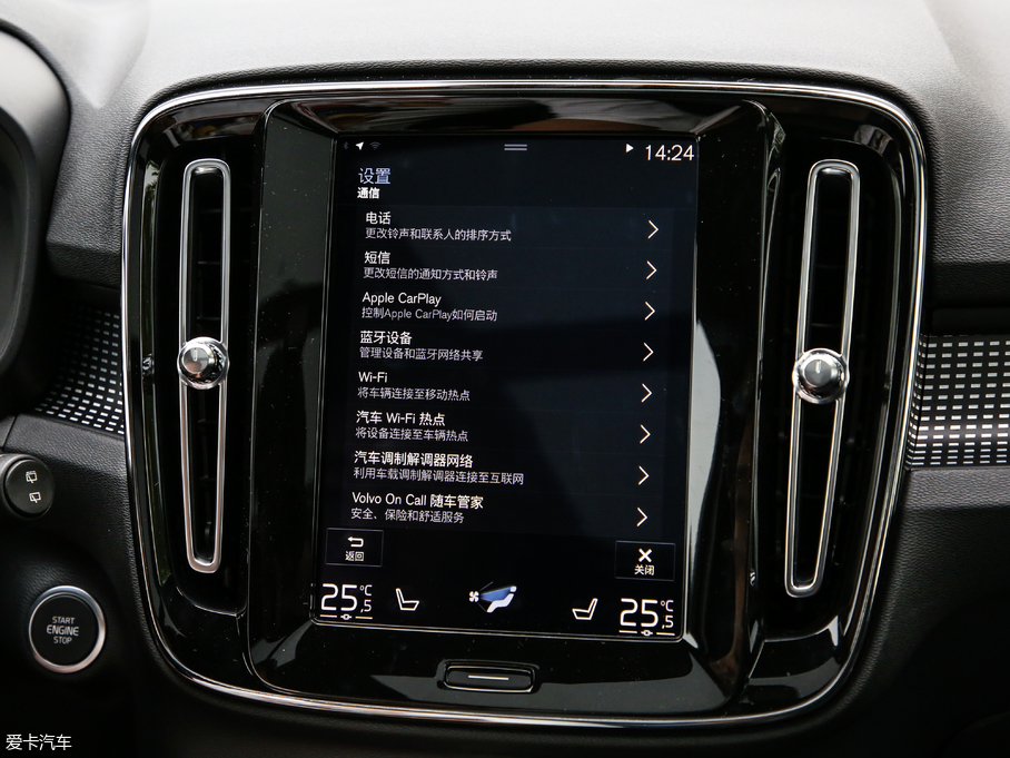 2020֠XC40 T5 (q) \Ӱ