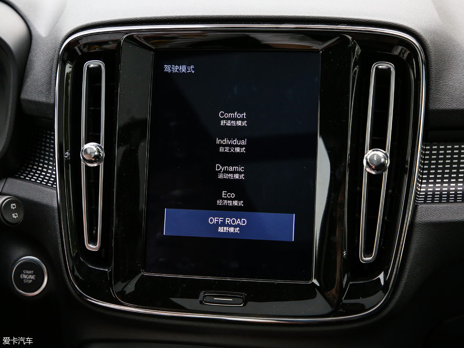 2020֠XC40 T5 (q) \(yn)Ӱ