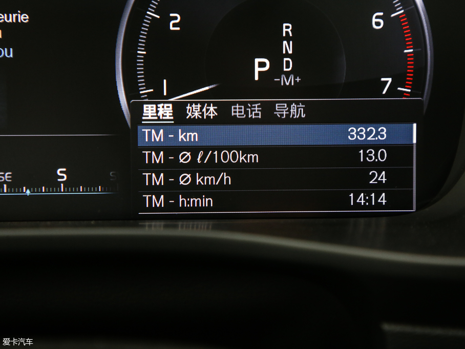 2020֠XC40 T5 (q) \(yn)(dng)