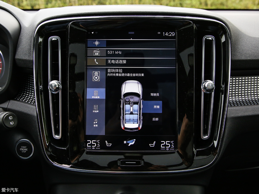 2020֠XC40 T5 (q) \(yn)(dng)