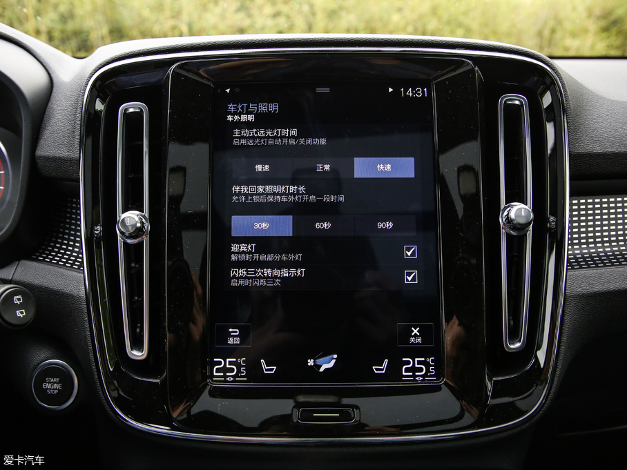 2020֠XC40 T5 (q) \(yn)Ӱ