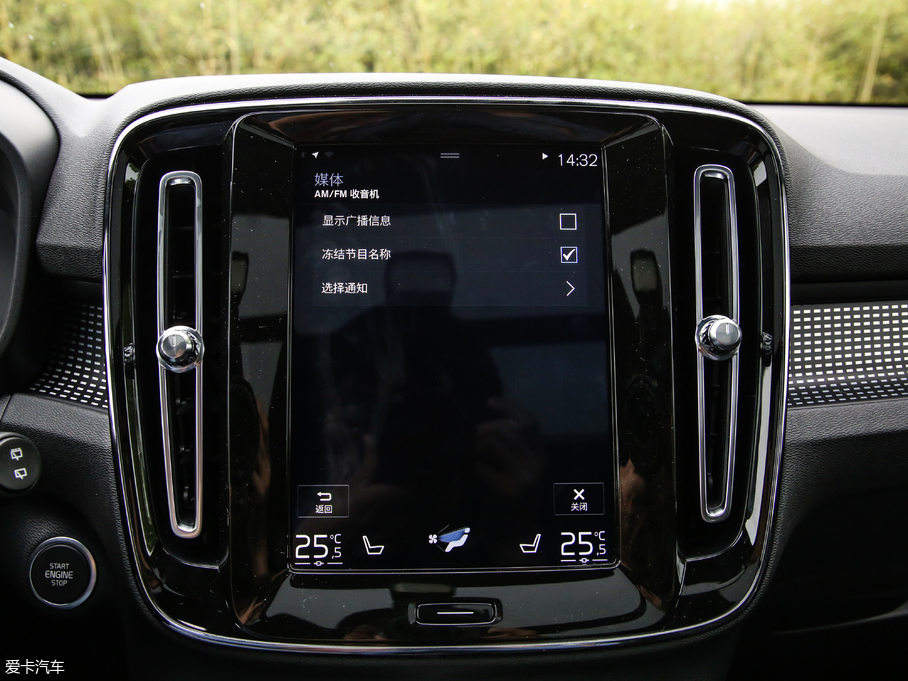 2020֠XC40 T5 (q) \(yn)(dng)