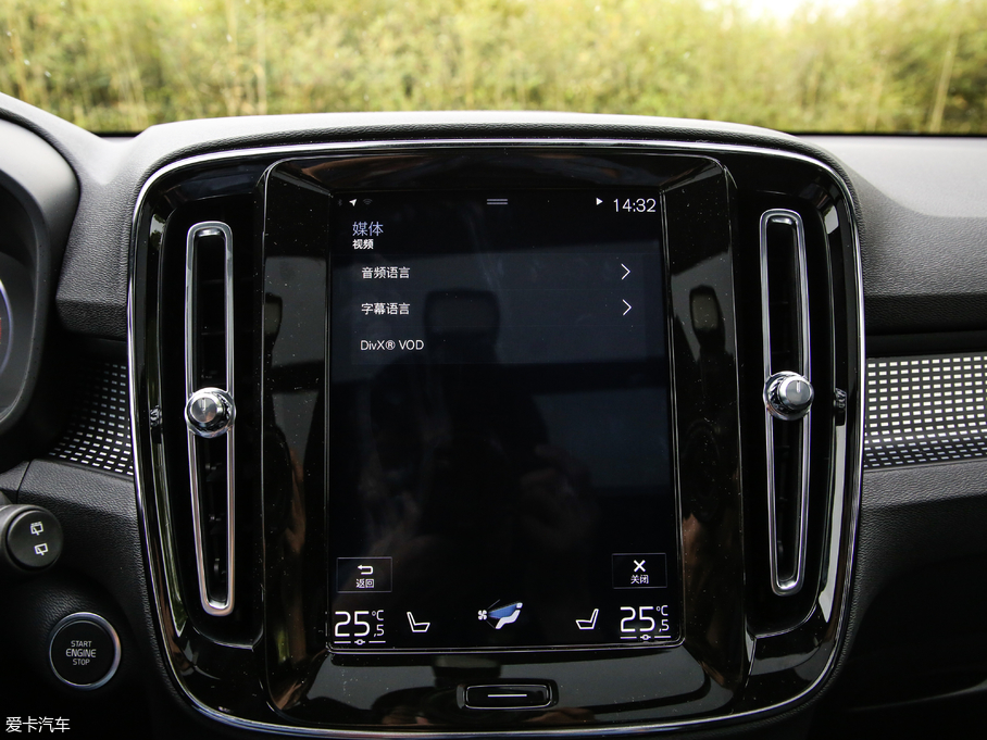 2020֠XC40 T5 (q) \(yn)(dng)