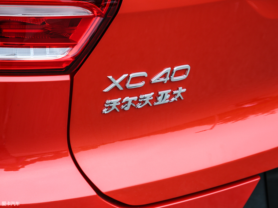 2020֠XC40 T4 (q) \Ӱ