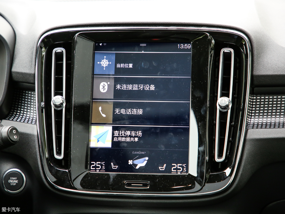 2020֠XC40 T4 (q) \Ӱ