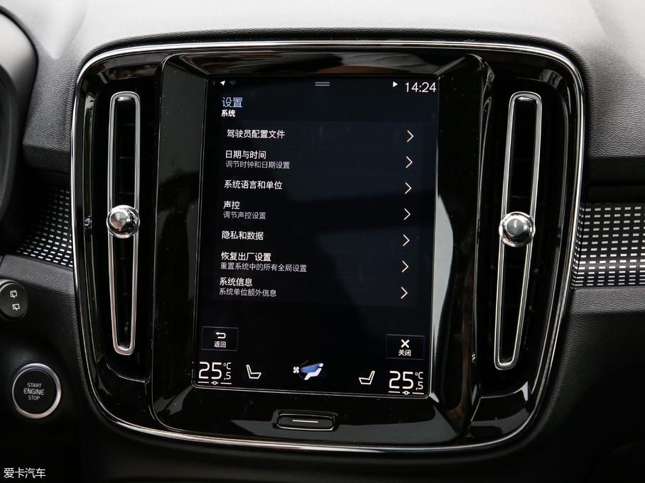 2020֠XC40 T4 (q) źA