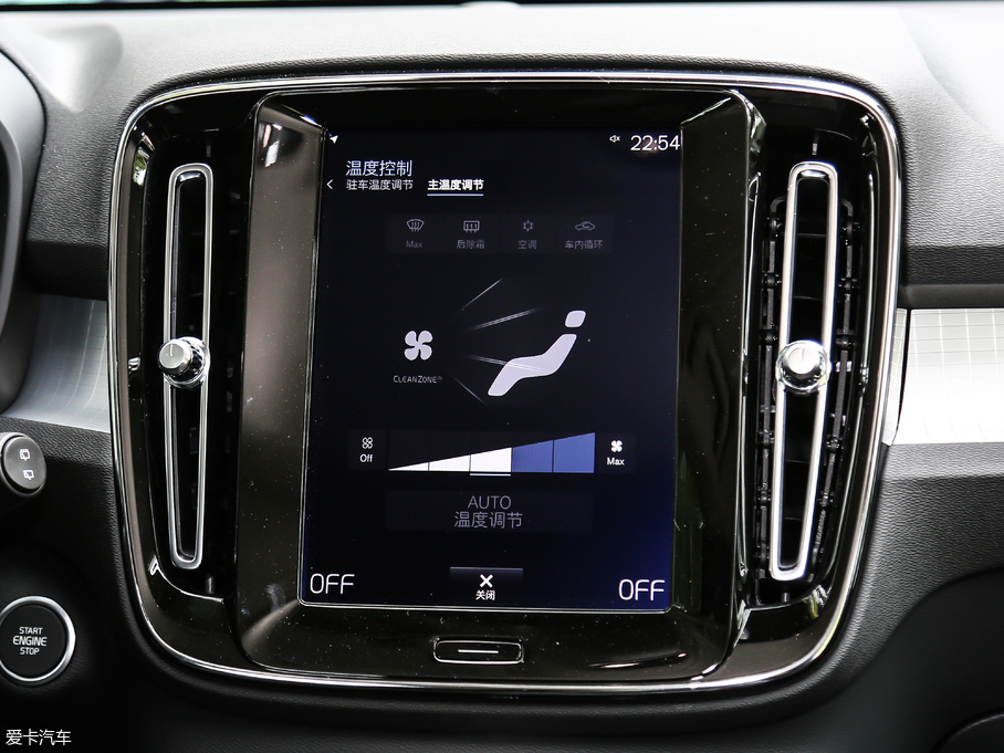 2020֠XC40 T3 Еr(sh)а