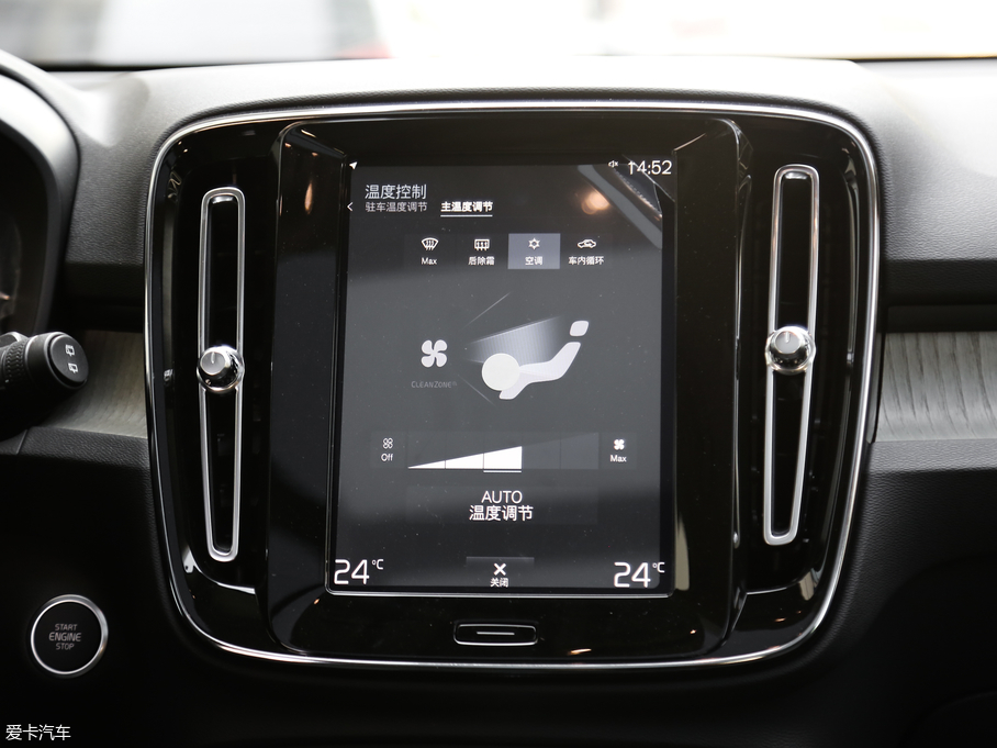 2020֠XC40 T3 h(yun)A