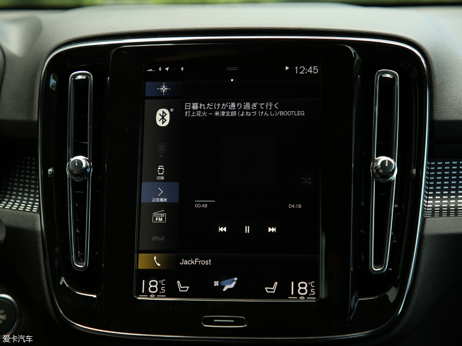 2020֠XC40 T5 (q) \Ӱ