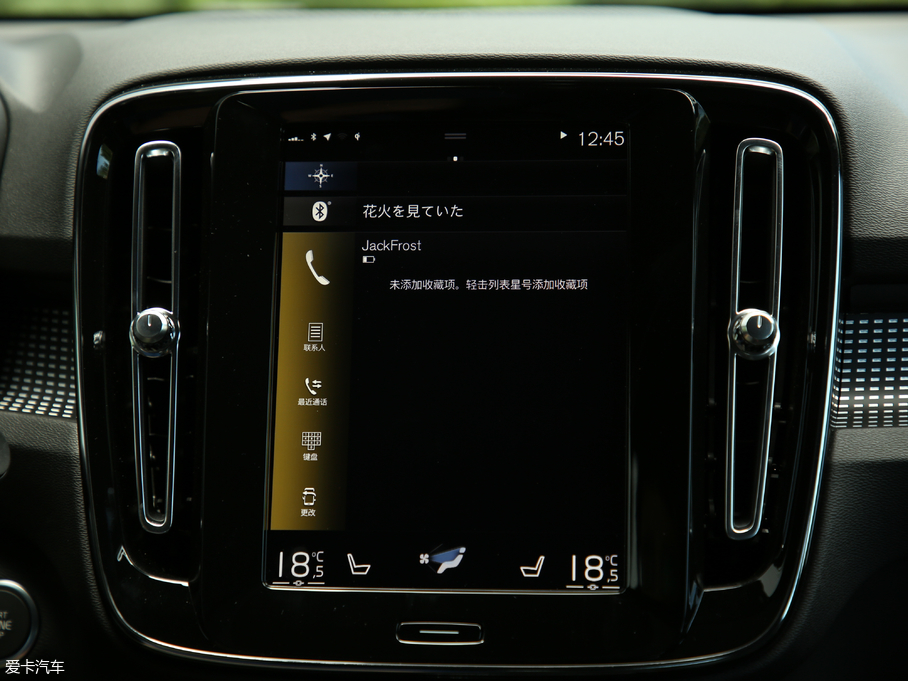 2020֠XC40 T5 (q) \(yn)(dng)