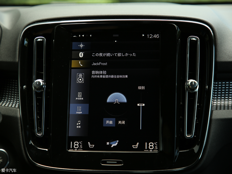 2020֠XC40 T5 (q) \(yn)(dng)