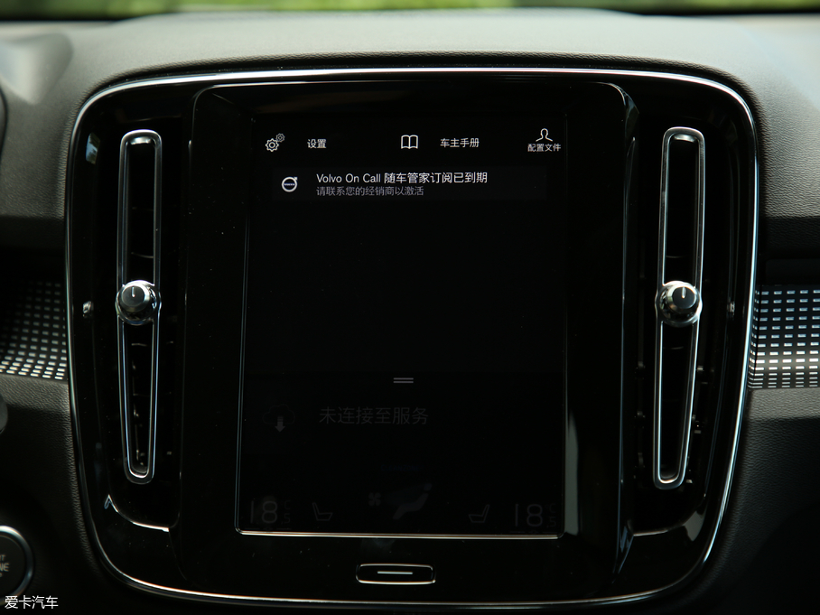 2020֠XC40 T5 (q) \(yn)Ӱ