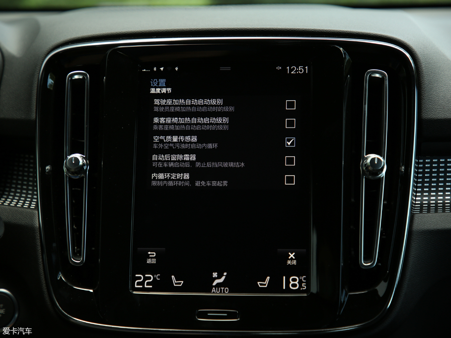 2020֠XC40 T5 (q) \(yn)(dng)