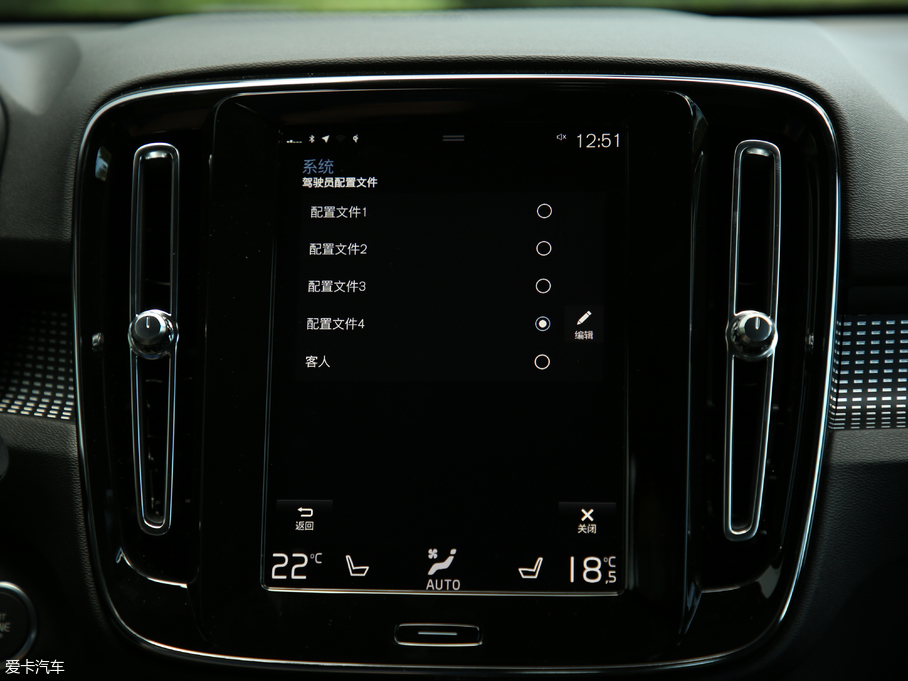 2020֠XC40 T5 (q) \(yn)(dng)