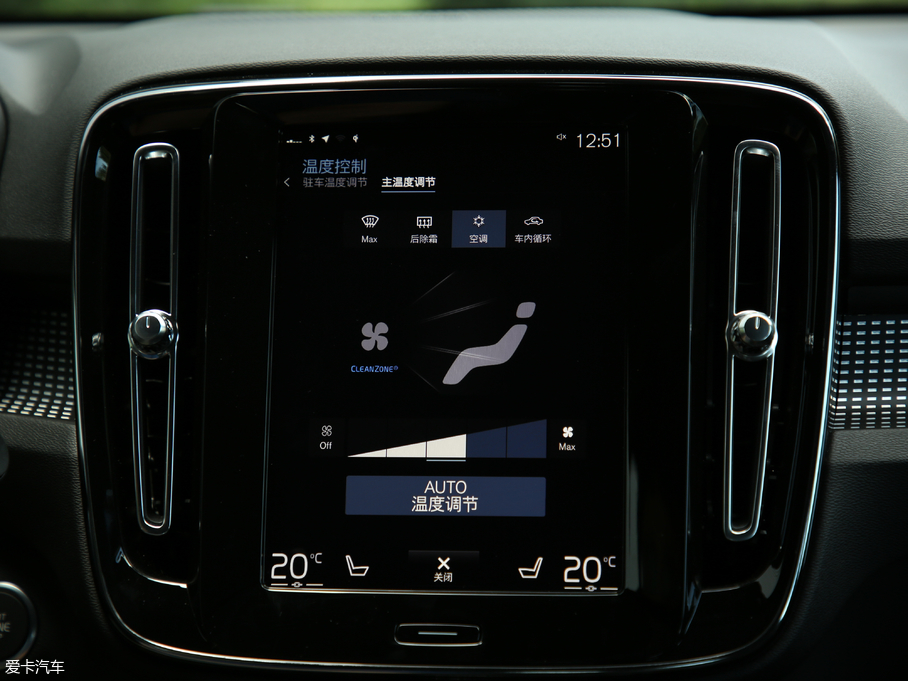 2020֠XC40 T5 (q) \Ӱ