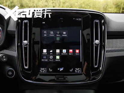 沃爾沃亞太2020款沃爾沃XC40