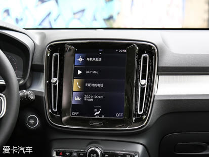 沃爾沃亞太2020款沃爾沃XC40