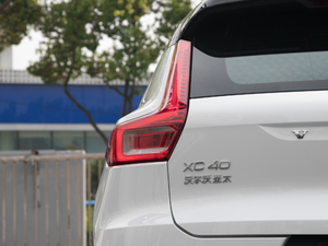 2020T5 (q) \(yn)(dng) (x)(ji)^