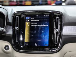 2020T3 h(yun)A {(dio)L(fng)