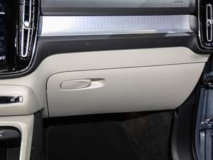 2020T3 h(yun)A п؅^(q)