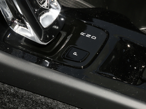 2020T4 (q) h(yun)A п؅^(q)