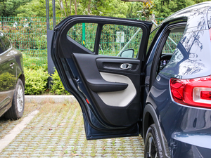 2020T4 (q) h(yun)A g