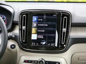 2020T4 (q) h(yun)A п؅^(q)