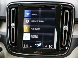 2020T4 (q) h(yun)A п؅^(q)