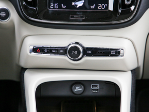 2020T4 (q) h(yun)A п؅^(q)