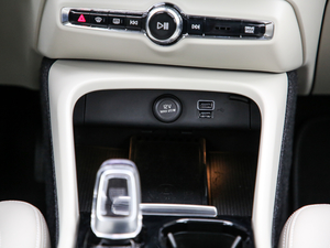 2020T4 (q) h(yun)A п؅^(q)