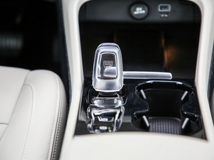 2020T4 (q) h(yun)A п؅^(q)