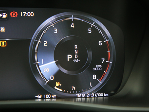 2020T4 (q) h(yun)A п؅^(q)