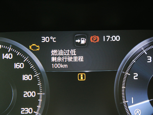 2020T4 (q) h(yun)A п؅^(q)