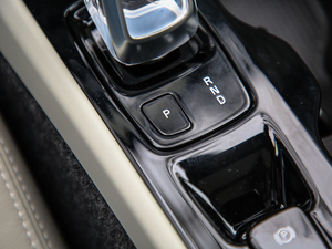 2020T4 (q) h(yun)A п؅^(q)