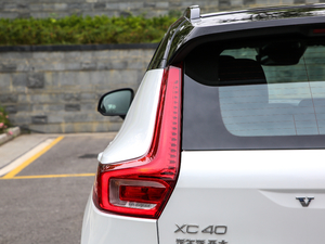 2020T5 (q) \(yn)(dng) (x)(ji)^(gun)