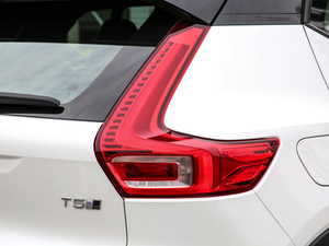 2020T5 (q) \(yn)(dng) (x)(ji)^(gun)