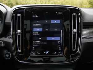 2020T5 (q) \Ӱ п؅^(q)