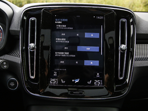 2020T5 (q) \Ӱ п؅^(q)