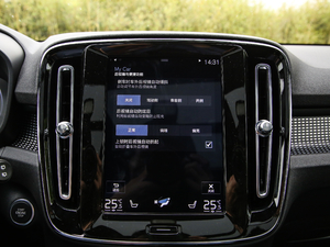 2020T5 (q) \Ӱ п؅^(q)