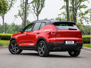 2020T4 (q) \(yn)(dng) 45