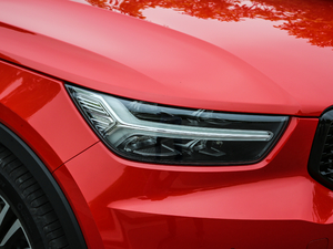 2020T4 (q) \(yn)(dng) (x)(ji)^