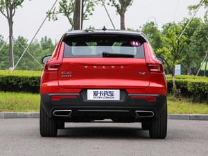 2020T4 (q) \(yn)(dng) 	